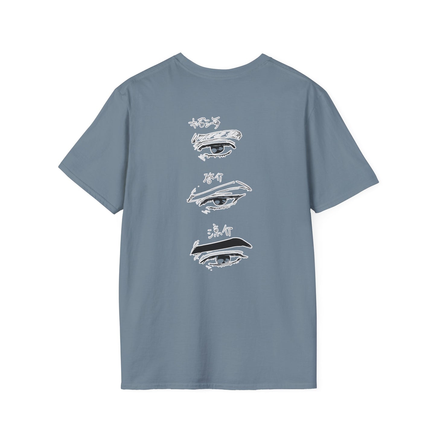 Automotive initial D 16 Eye Art T-Shirt, Gearhead Apparel, Car Enthusiast Gift, Unique Graphic Tee, Vehicle Lover's Top, Creative Statement Shirt
