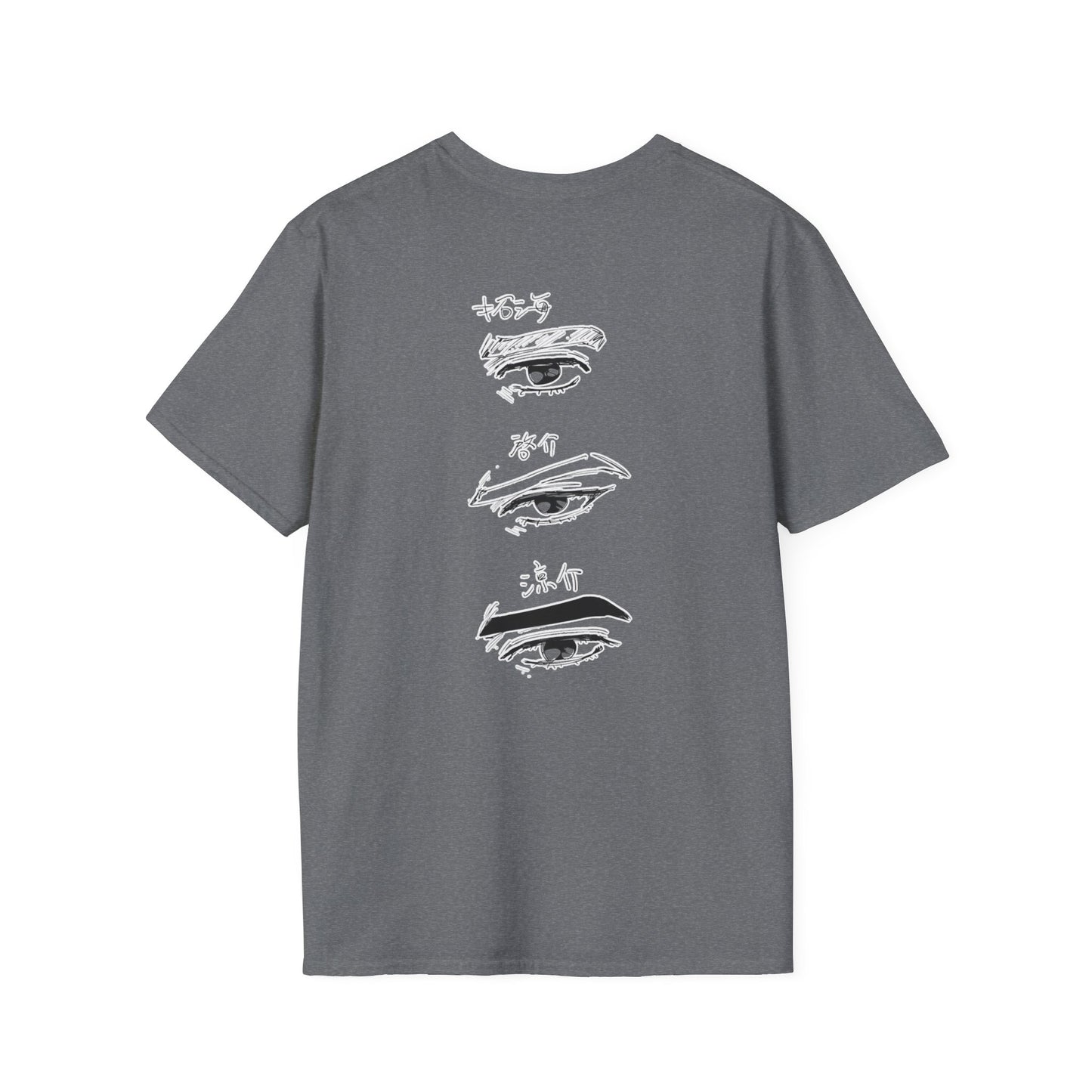 Automotive initial D 16 Eye Art T-Shirt, Gearhead Apparel, Car Enthusiast Gift, Unique Graphic Tee, Vehicle Lover's Top, Creative Statement Shirt