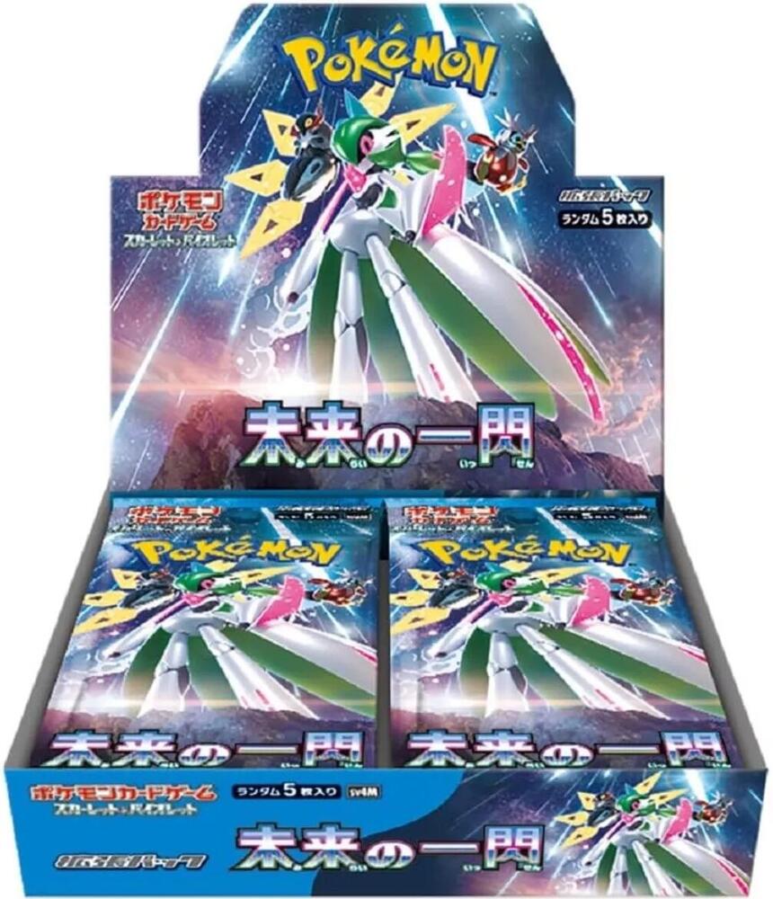 Japanese Pokemon Future Flash Booster Box