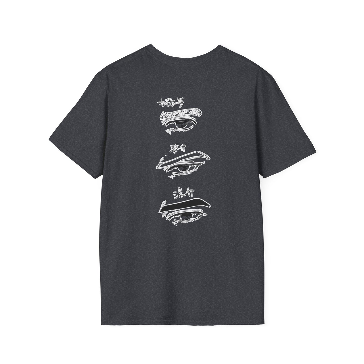 Automotive initial D 16 Eye Art T-Shirt, Gearhead Apparel, Car Enthusiast Gift, Unique Graphic Tee, Vehicle Lover's Top, Creative Statement Shirt