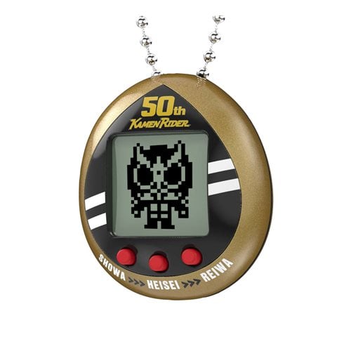 Bandai Kamen Rider Tamagotchi Digital Pet - Select Figure(s)