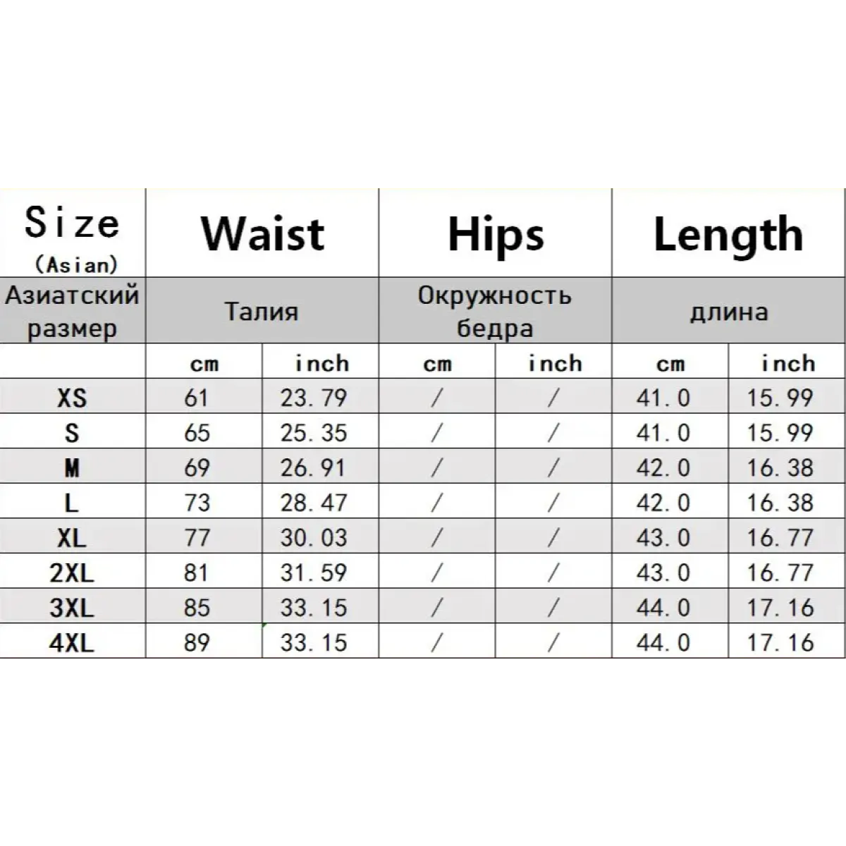 Gothic Plaid Punk Skirt – Harajuku Lace Layered Mini Skirt Cosplay