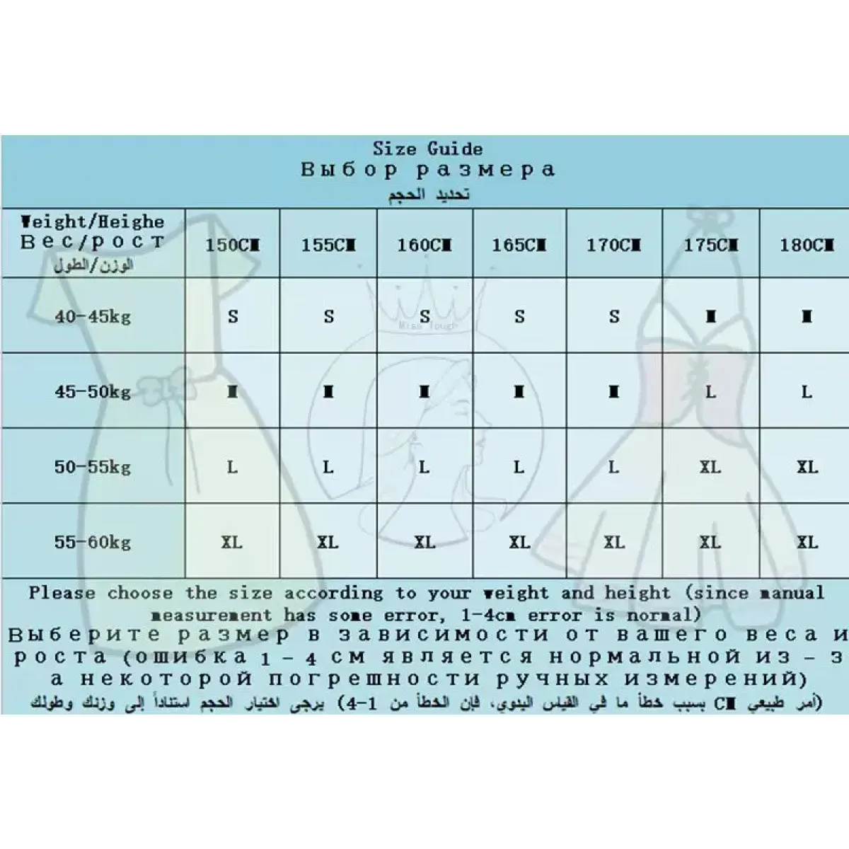 Hooded Gothic Dress – Distressed Slim High Street Style