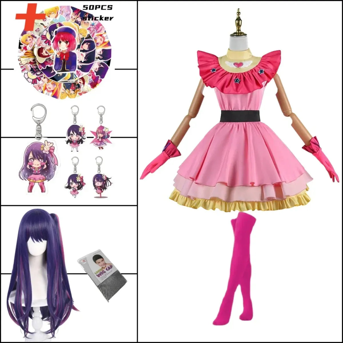 Hoshino Rubii Cosplay Costume - Oshi no Ko Anime JK Uniform Dress