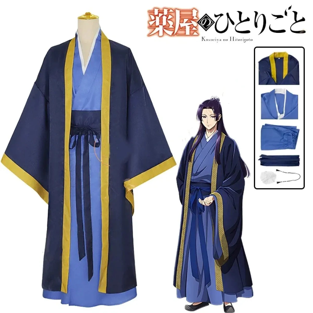 Jinshi Cosplay Costume – Kusuriya no Hitorigoto Outfit with Wig