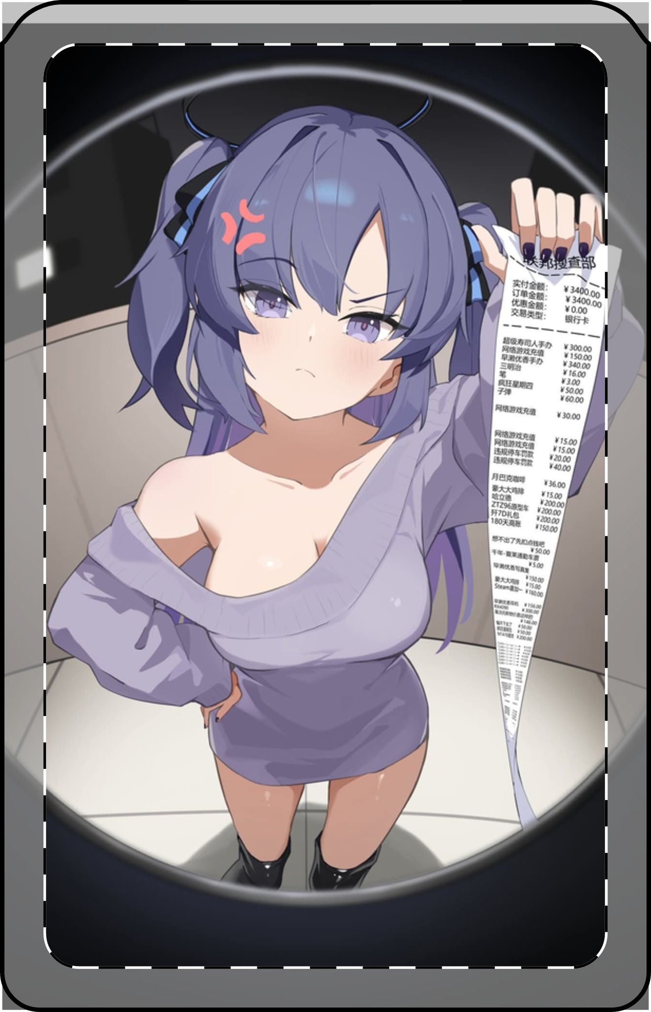 XXANIME gear