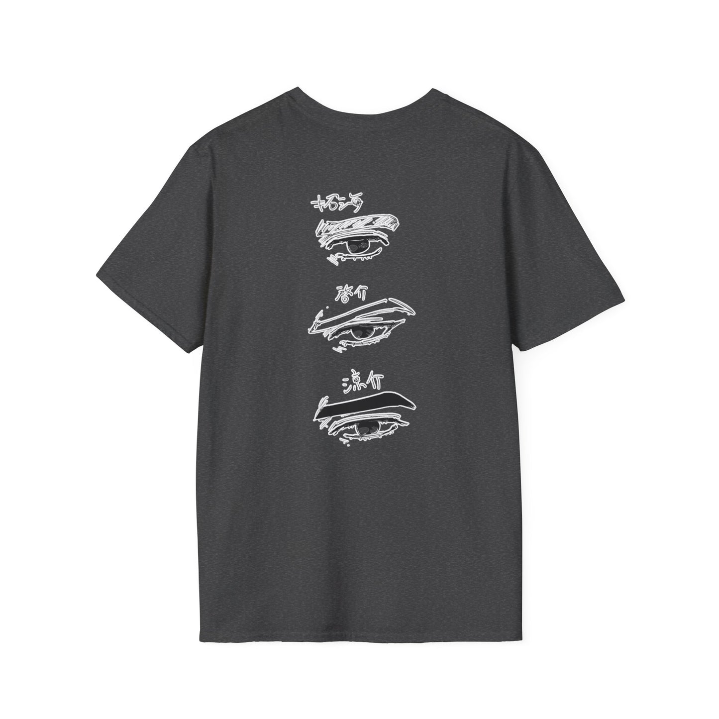 Automotive initial D 16 Eye Art T-Shirt, Gearhead Apparel, Car Enthusiast Gift, Unique Graphic Tee, Vehicle Lover's Top, Creative Statement Shirt