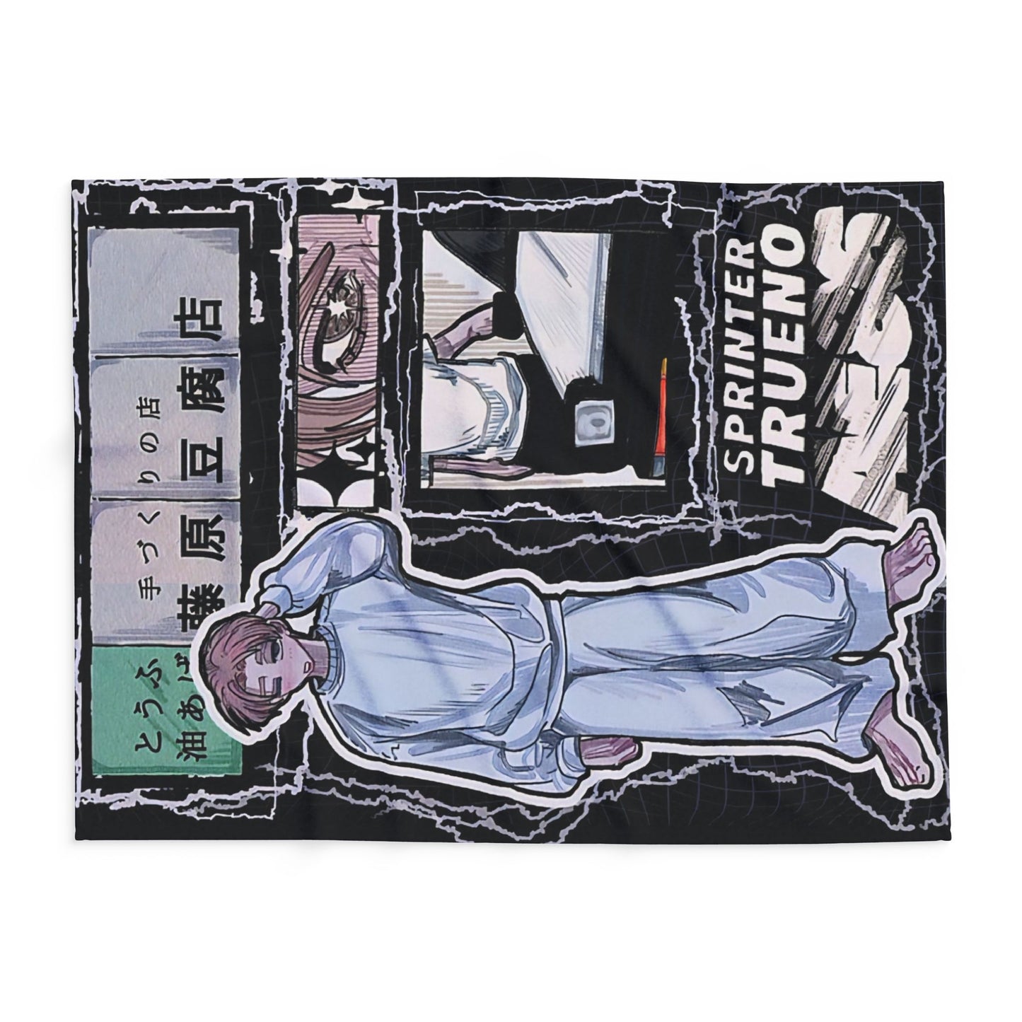 Cozy Arctic Fleece initial D 2 Blanket, Warm Throw for Home, Unique Manga Art, Perfect Gift for Anime Lovers, Comfortable Sofa Accessory