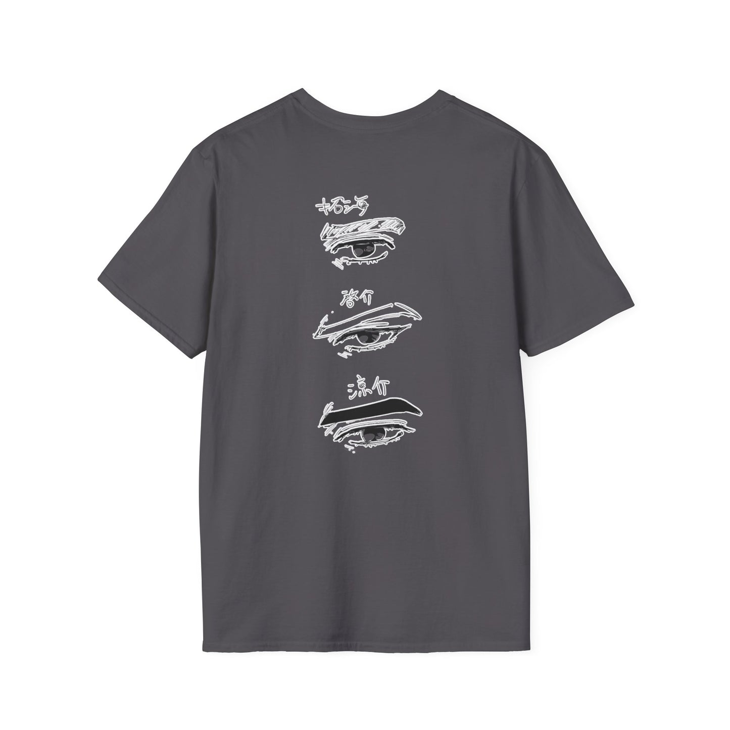 Automotive initial D 16 Eye Art T-Shirt, Gearhead Apparel, Car Enthusiast Gift, Unique Graphic Tee, Vehicle Lover's Top, Creative Statement Shirt