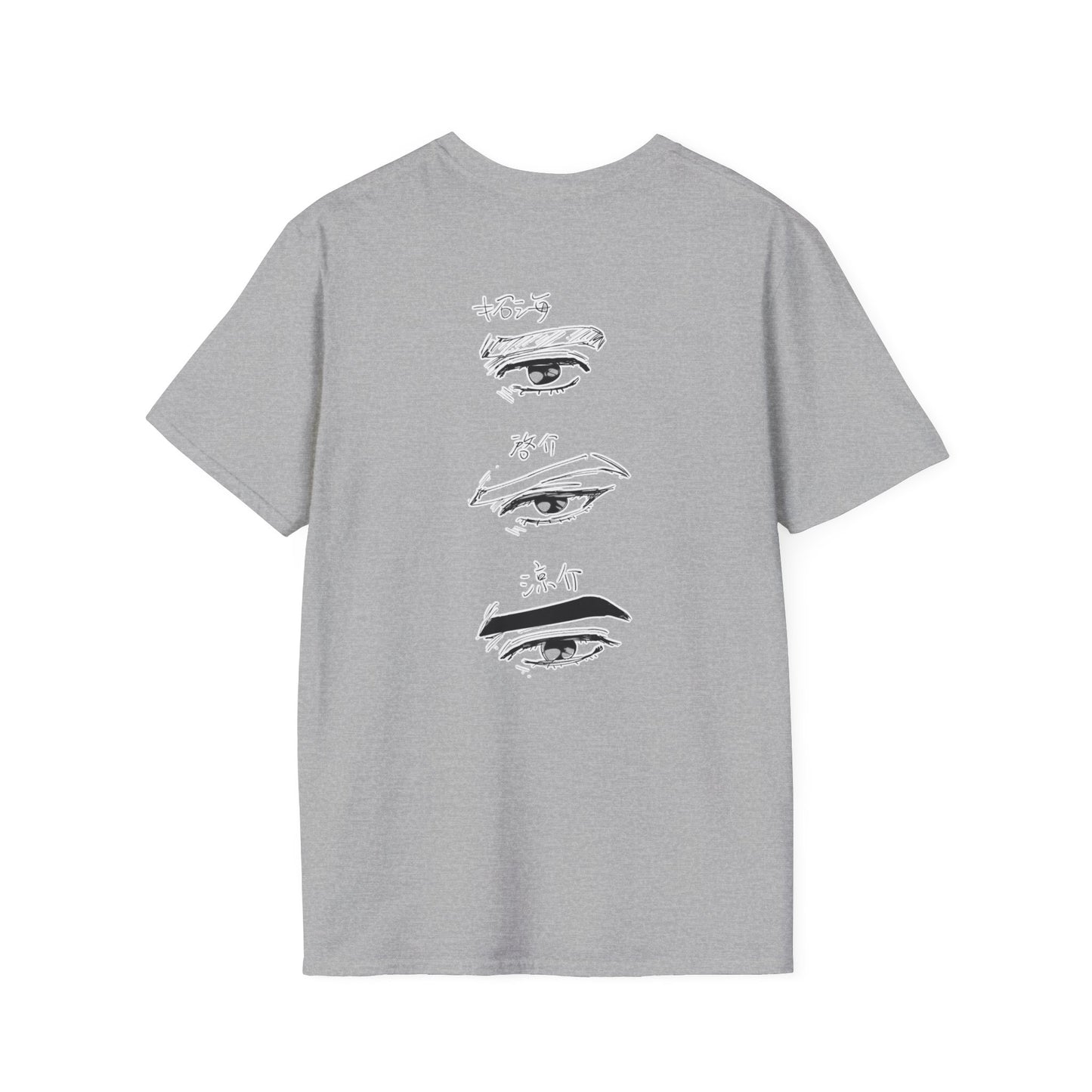 Automotive initial D 16 Eye Art T-Shirt, Gearhead Apparel, Car Enthusiast Gift, Unique Graphic Tee, Vehicle Lover's Top, Creative Statement Shirt