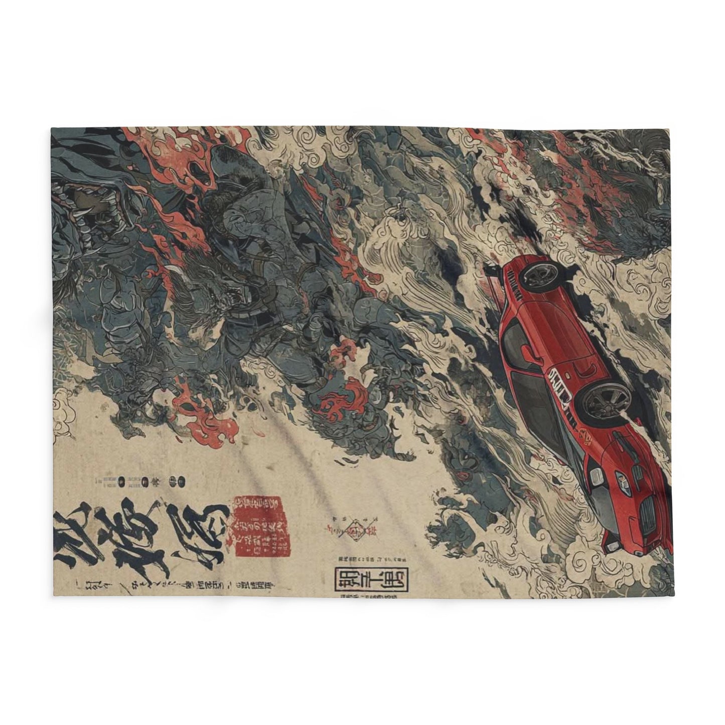 Japanese Art Car Arctic Fleece Blanket, Cozy Throw Blanket, Automotive Decor, Car Lover Gift, Comfortable Bedding, Unique Home Decor