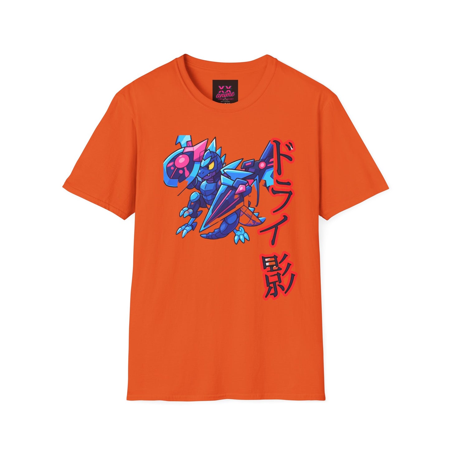 Drykage tee style 2 T-Shirt