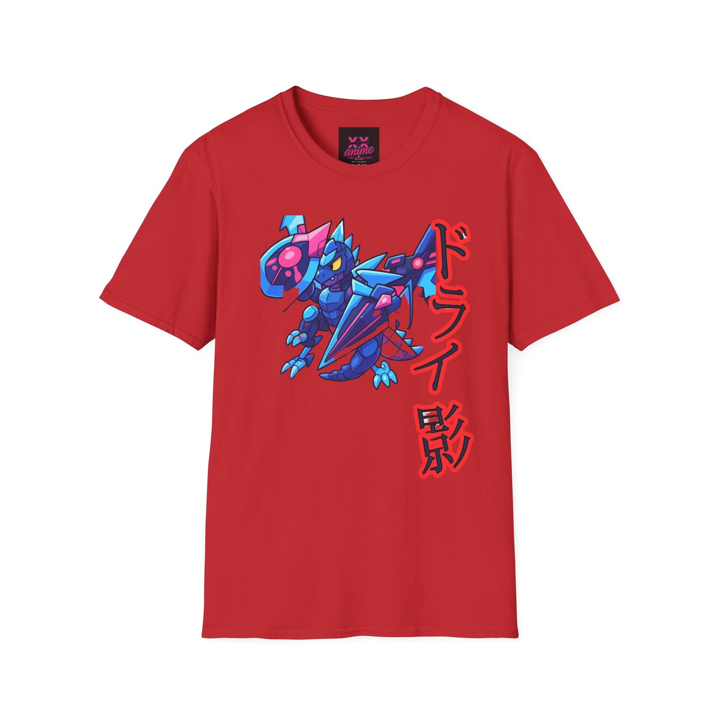 Drykage tee style 2 T-Shirt