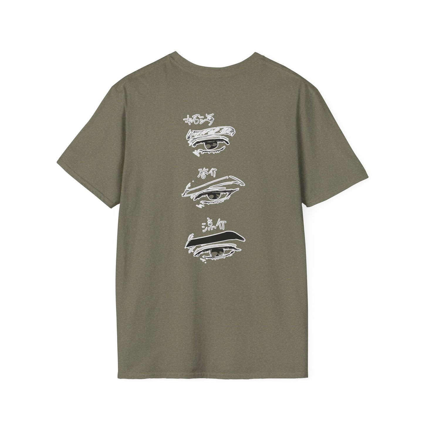 Automotive initial D 16 Eye Art T-Shirt, Gearhead Apparel, Car Enthusiast Gift, Unique Graphic Tee, Vehicle Lover's Top, Creative Statement Shirt