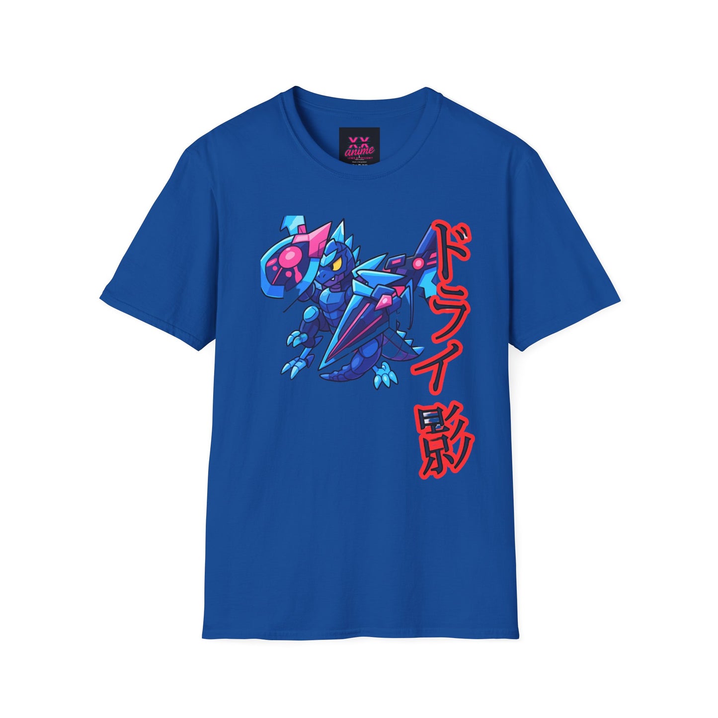 Drykage tee style 2 T-Shirt