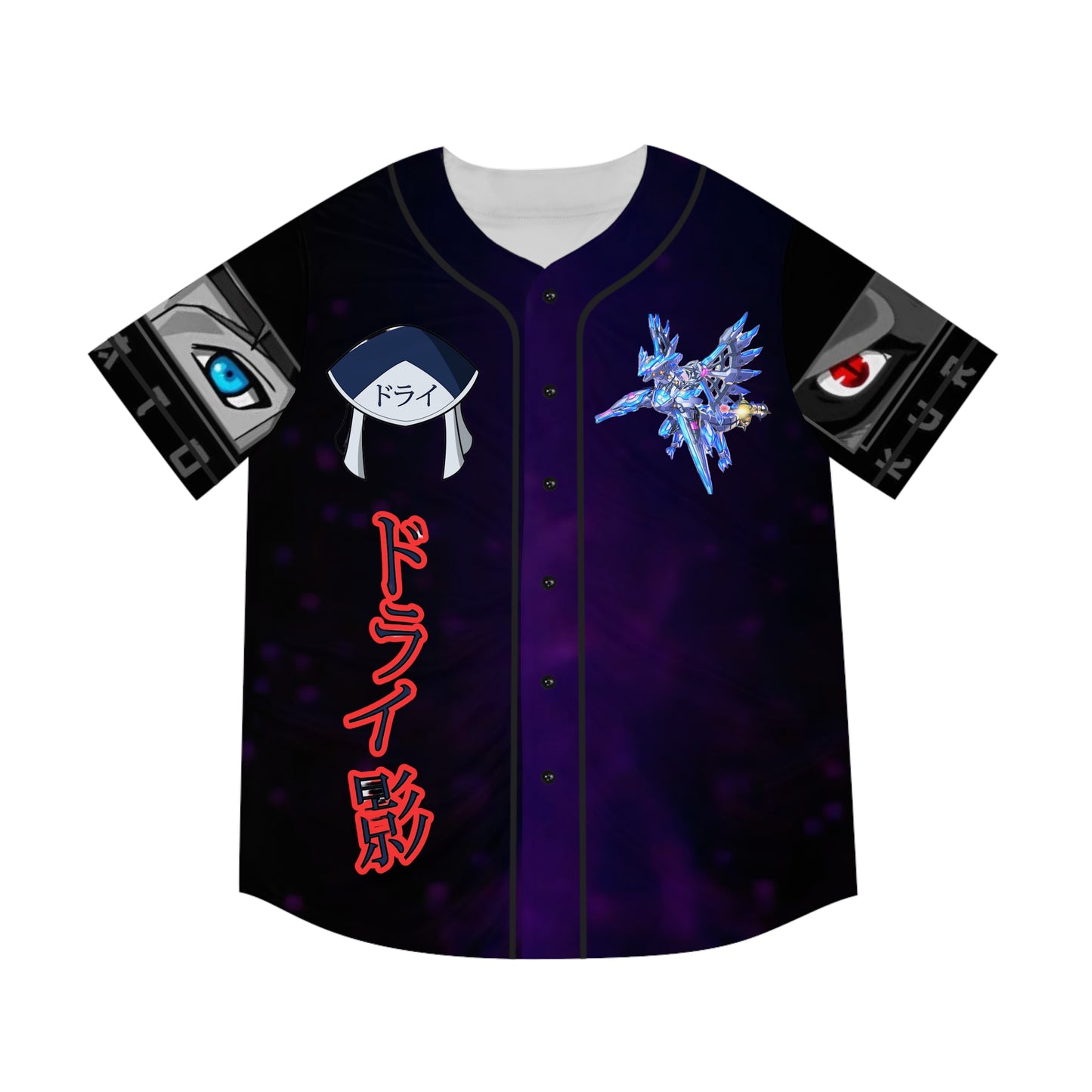 Drykage jersey style 1