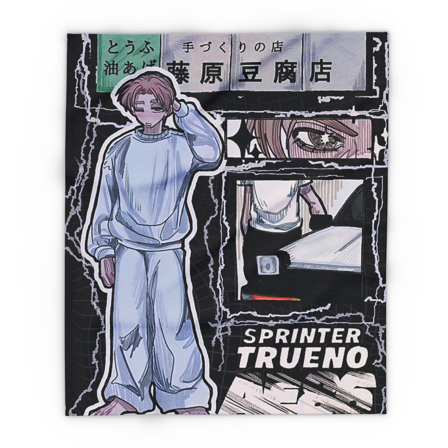 Cozy Arctic Fleece initial D 2 Blanket, Warm Throw for Home, Unique Manga Art, Perfect Gift for Anime Lovers, Comfortable Sofa Accessory