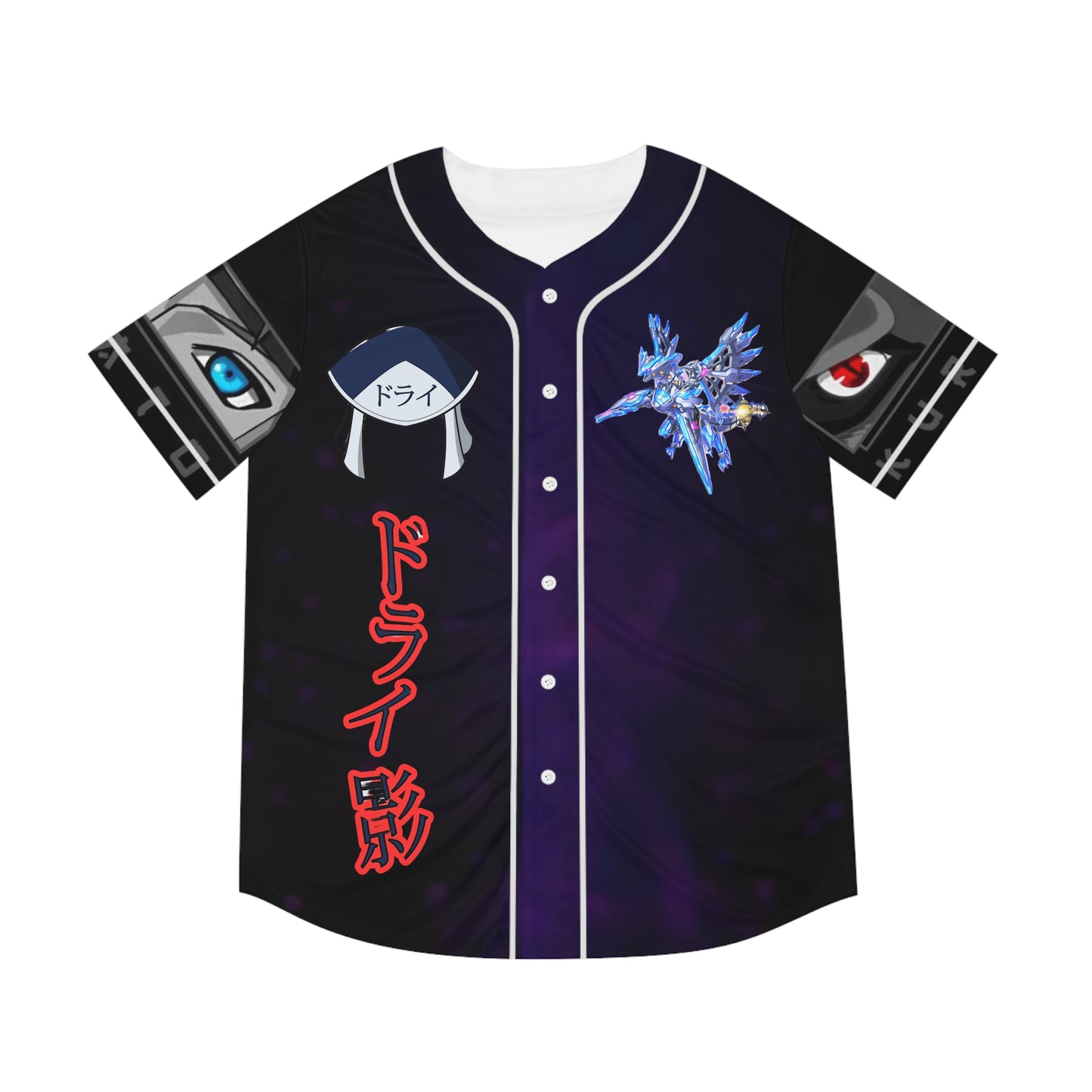 Drykage jersey style 1