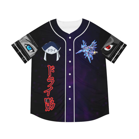 Drykage jersey style 1