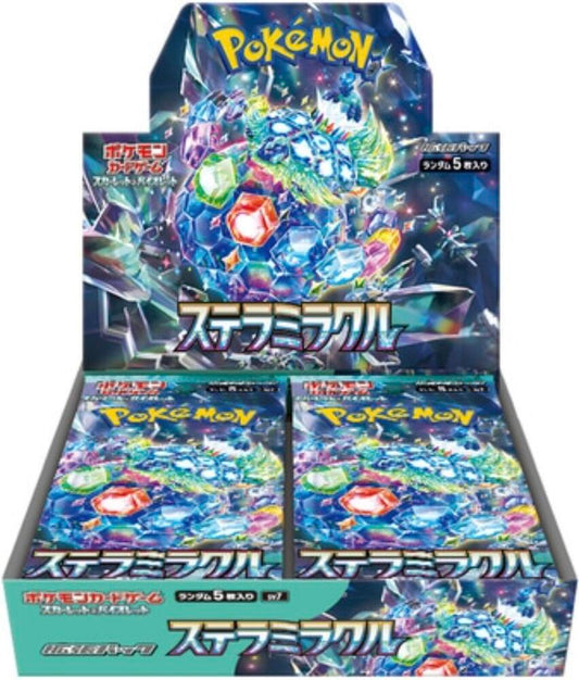 Japanese Pokemon Stellar Miracle Booster Box