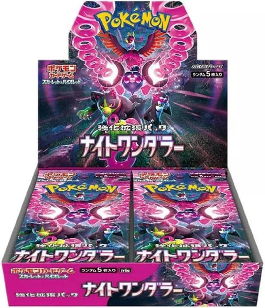 Japanese Pokemon Night Wanderer Booster Box