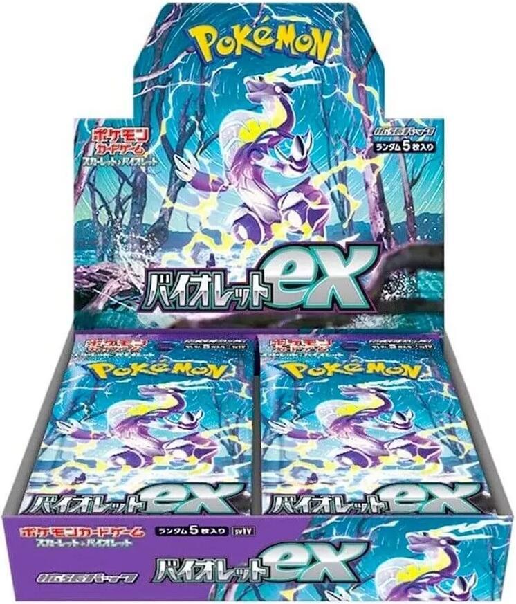Japanese Pokemon Violet ex Booster Box