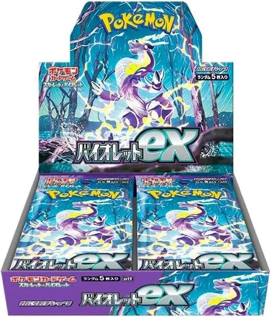Japanese Pokemon Violet ex Booster Box