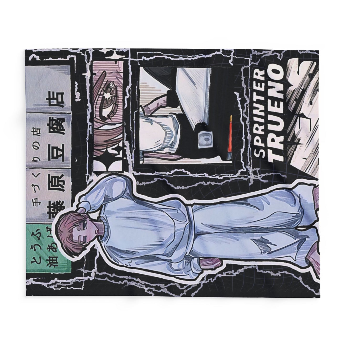 Cozy Arctic Fleece initial D 2 Blanket, Warm Throw for Home, Unique Manga Art, Perfect Gift for Anime Lovers, Comfortable Sofa Accessory