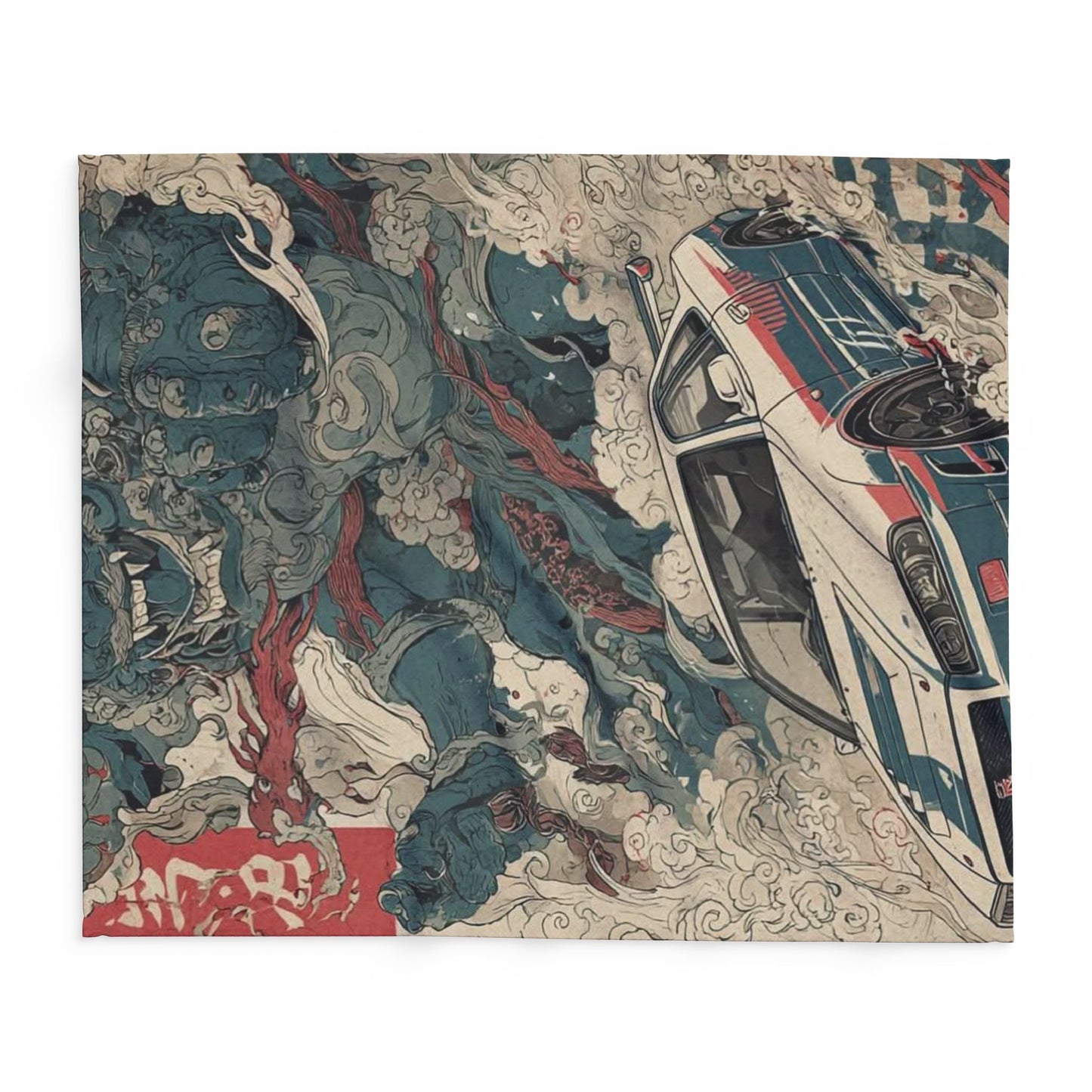 Arctic Fleece Blanket with Bold Car and Monster Design, Cozy Throw for Car Lovers, Unique Gift for Birthdays, Home Decor, Movie Nights