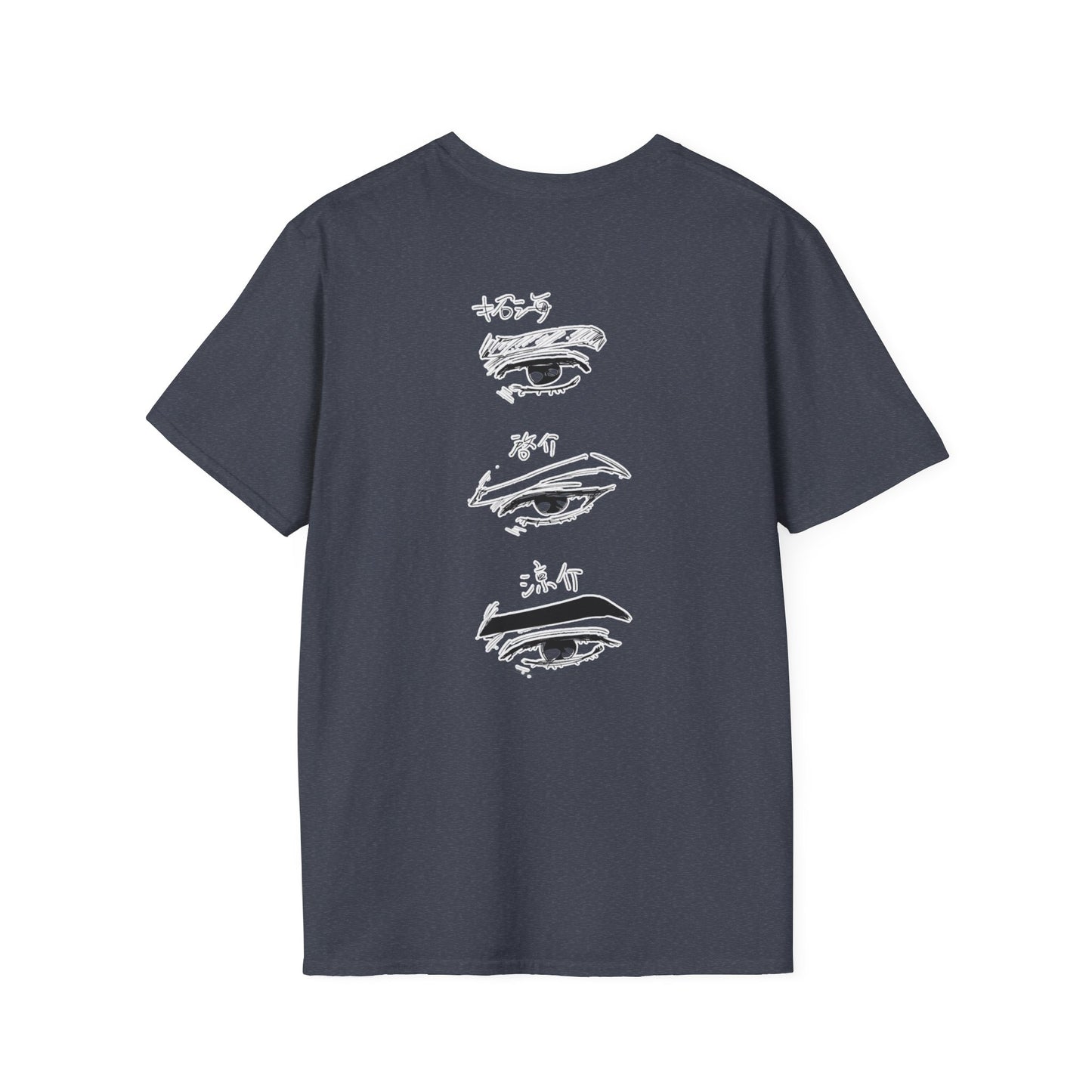 Automotive initial D 16 Eye Art T-Shirt, Gearhead Apparel, Car Enthusiast Gift, Unique Graphic Tee, Vehicle Lover's Top, Creative Statement Shirt