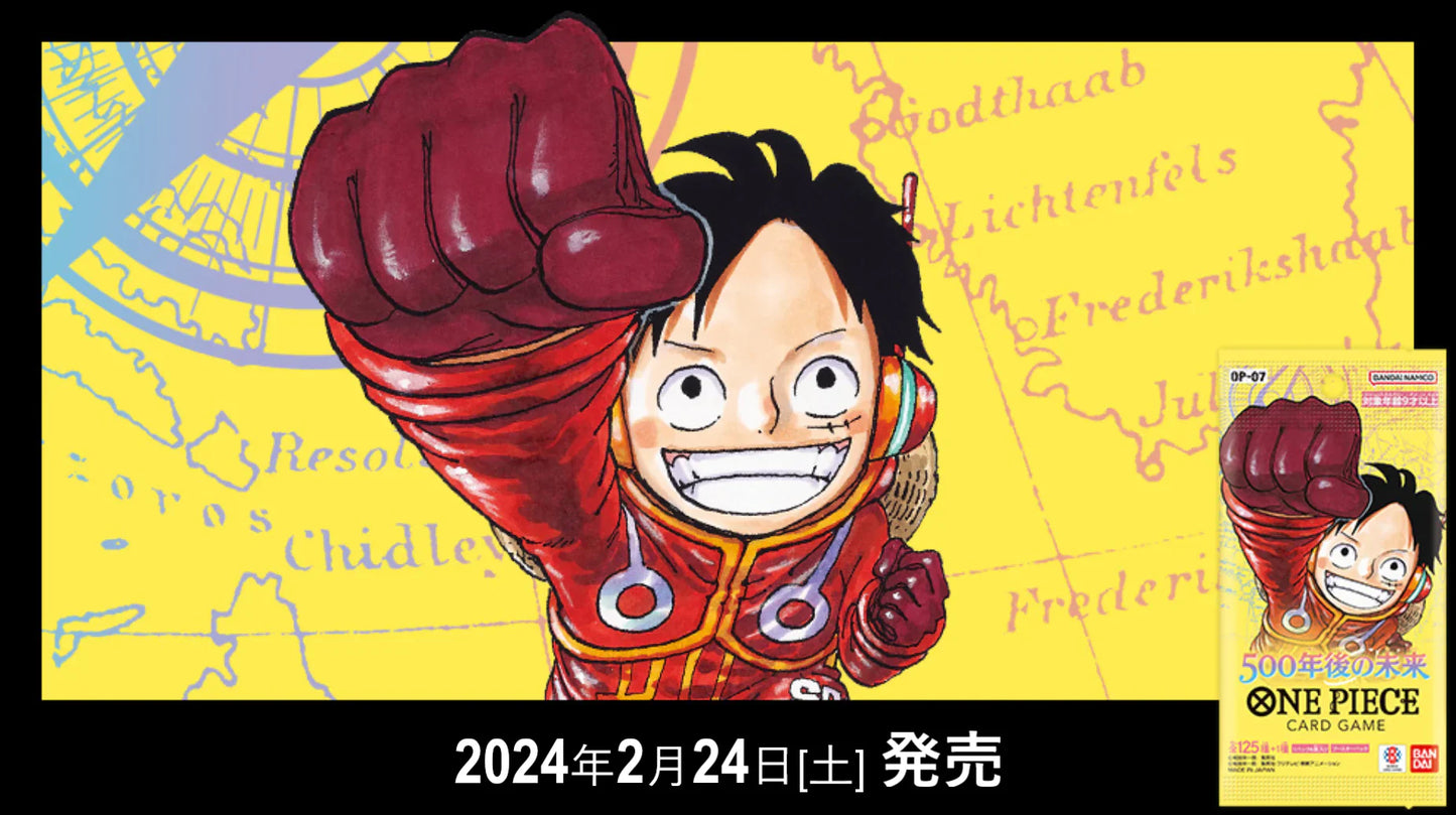 ONE PIECE 500 Years Into The Future OP-07 [JP]