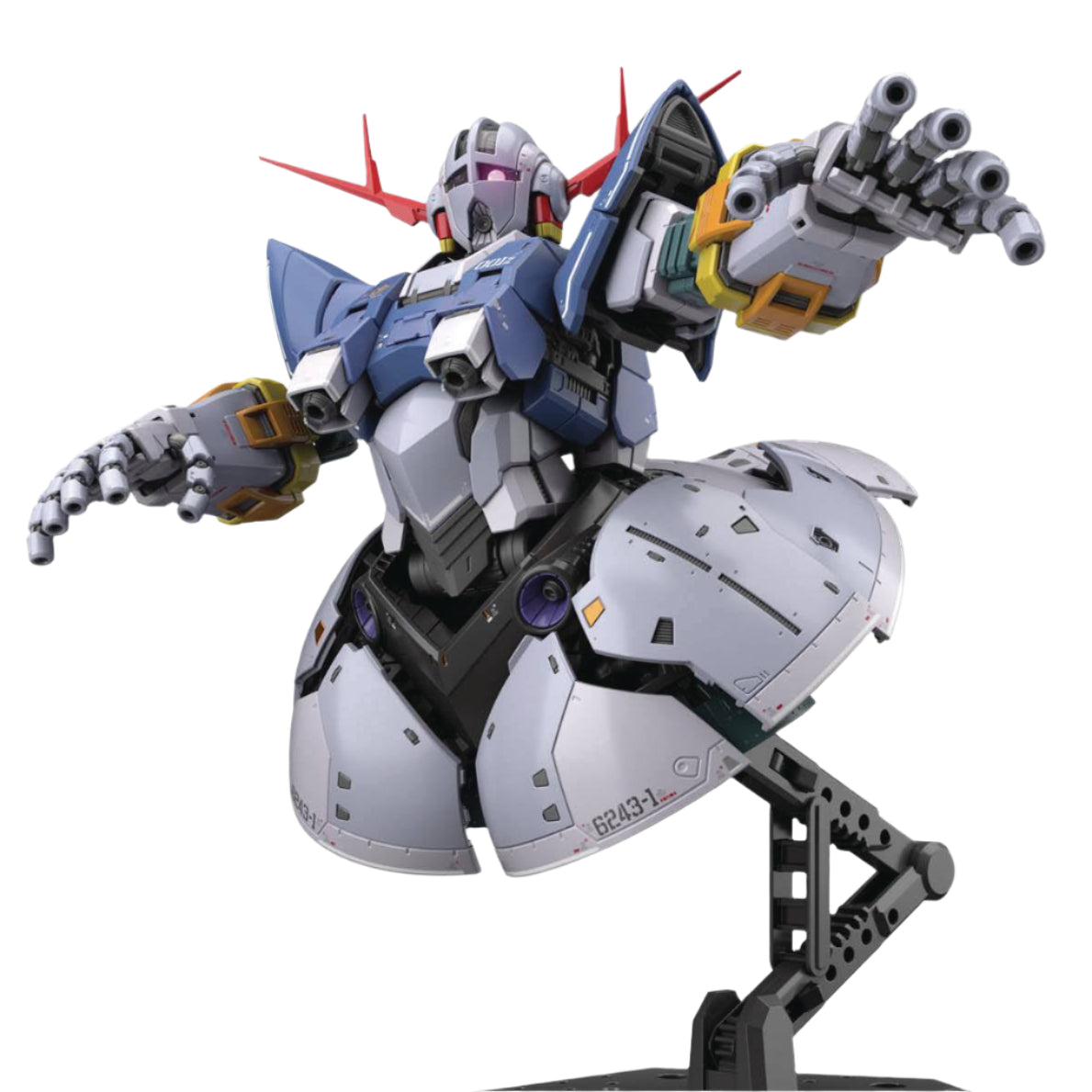 Gundam Mobile Suit Zeong RG 1/144 Model Kit