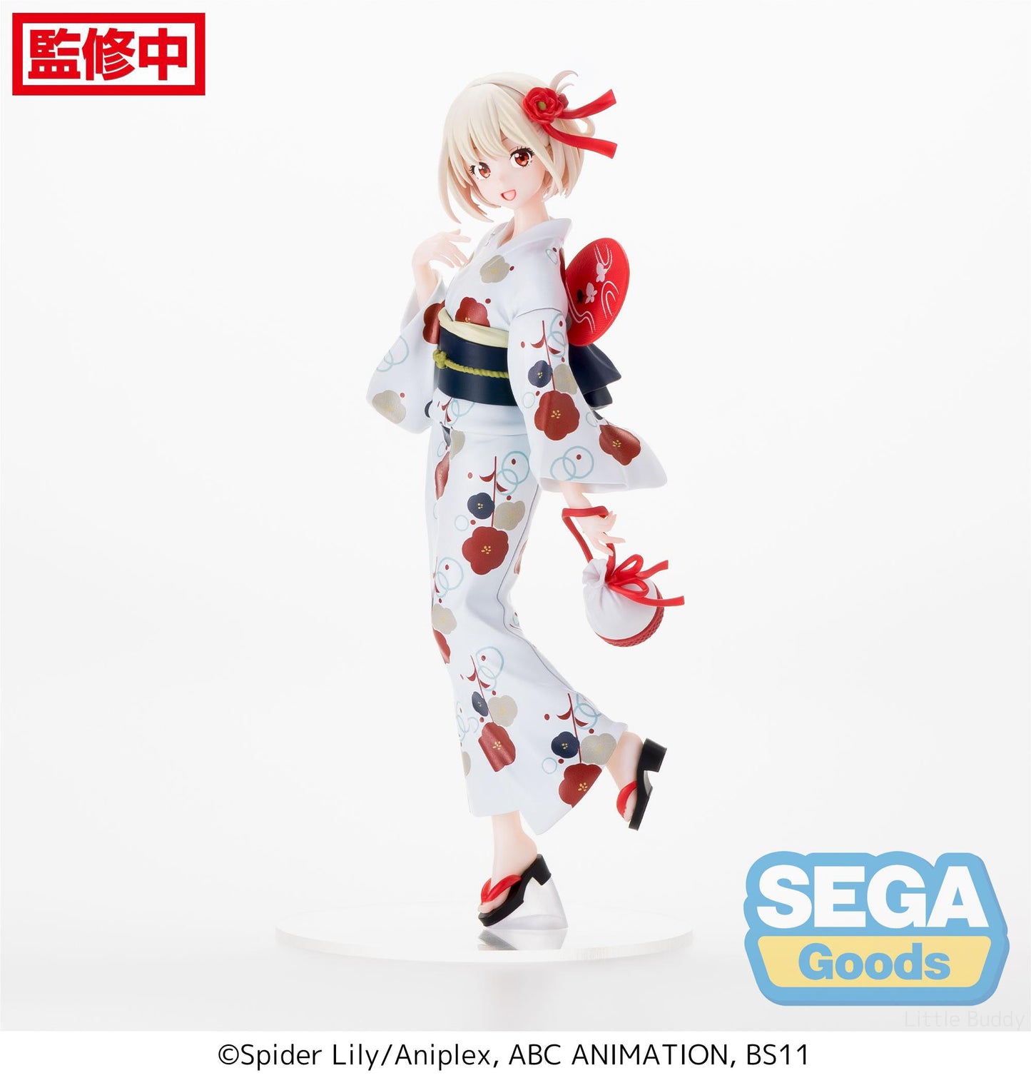 Lycoris Recoil Chisato Nishikigi Luminasta Yukata Figure