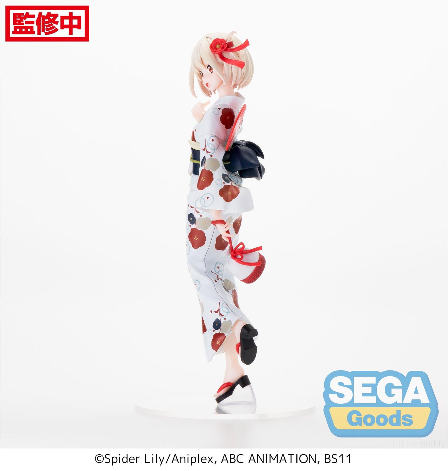 Lycoris Recoil Chisato Nishikigi Luminasta Yukata Figure