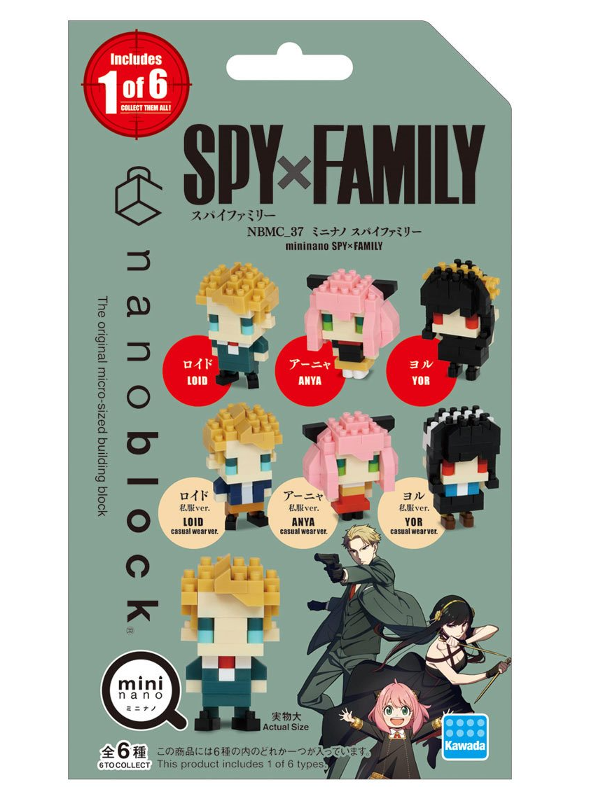 Spy x Family Series 1 Nanoblock Mininano Constructible Figure Blind-Bag