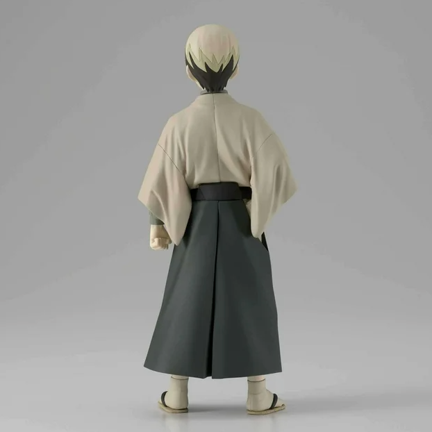 Demon Slayer: Kimetsu no Yaiba - Yushiro Figure Vol 22