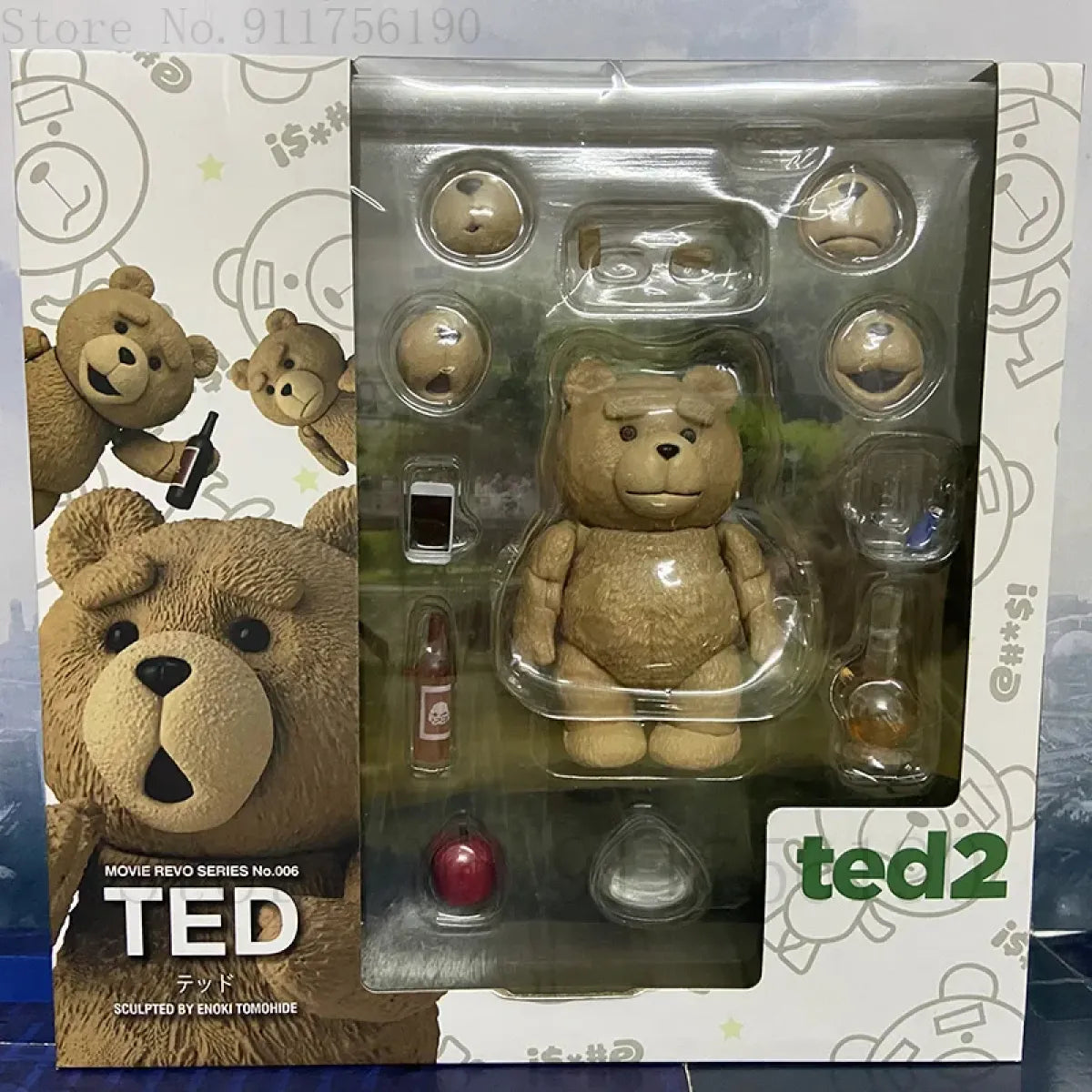 Ted 2 - 10cm Amazing Yamaguchi Teddy Bear Figure