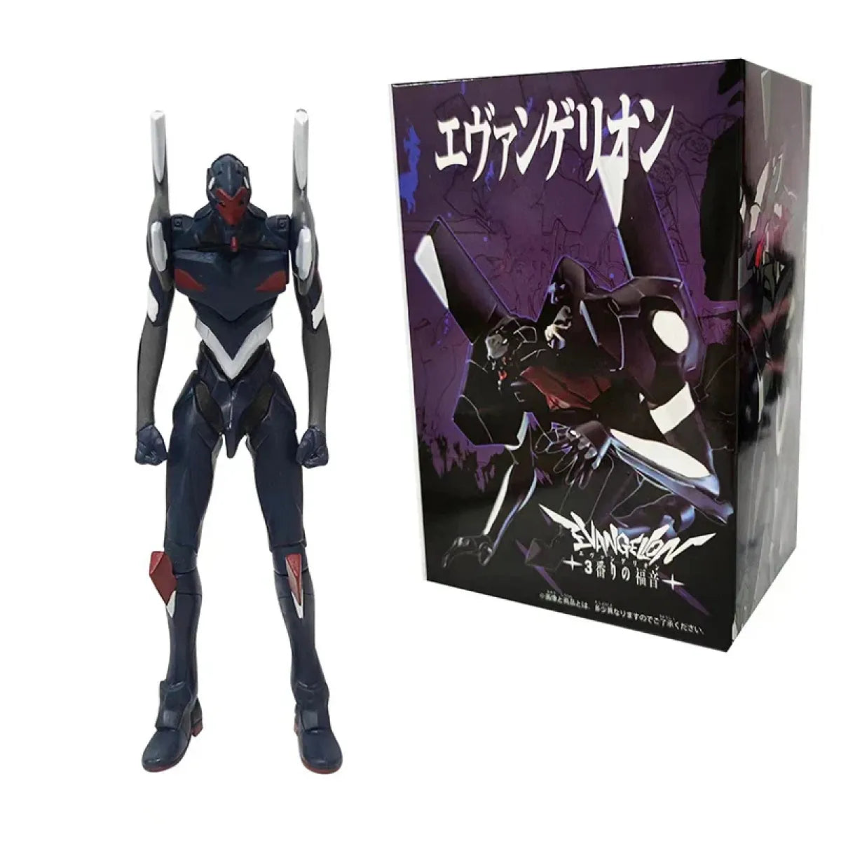 Evangelion Figures