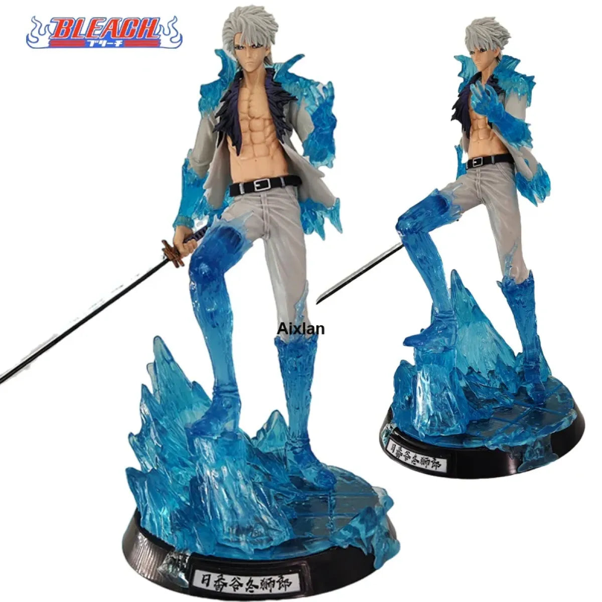 BLEACH Hitsugaya Toshiro Figure – 30cm PVC Collectible Model Toy