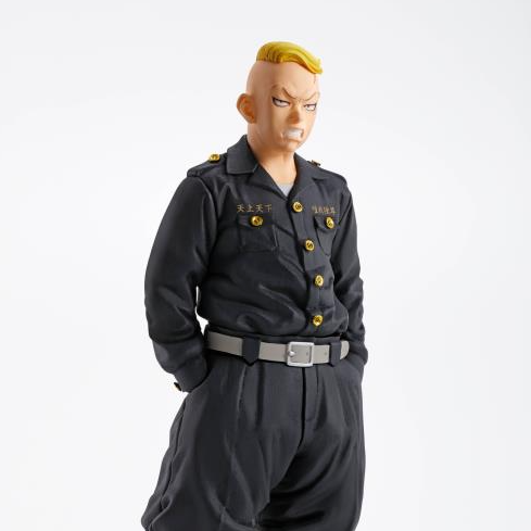 Tokyo Revengers Haruki Hayashida Figure