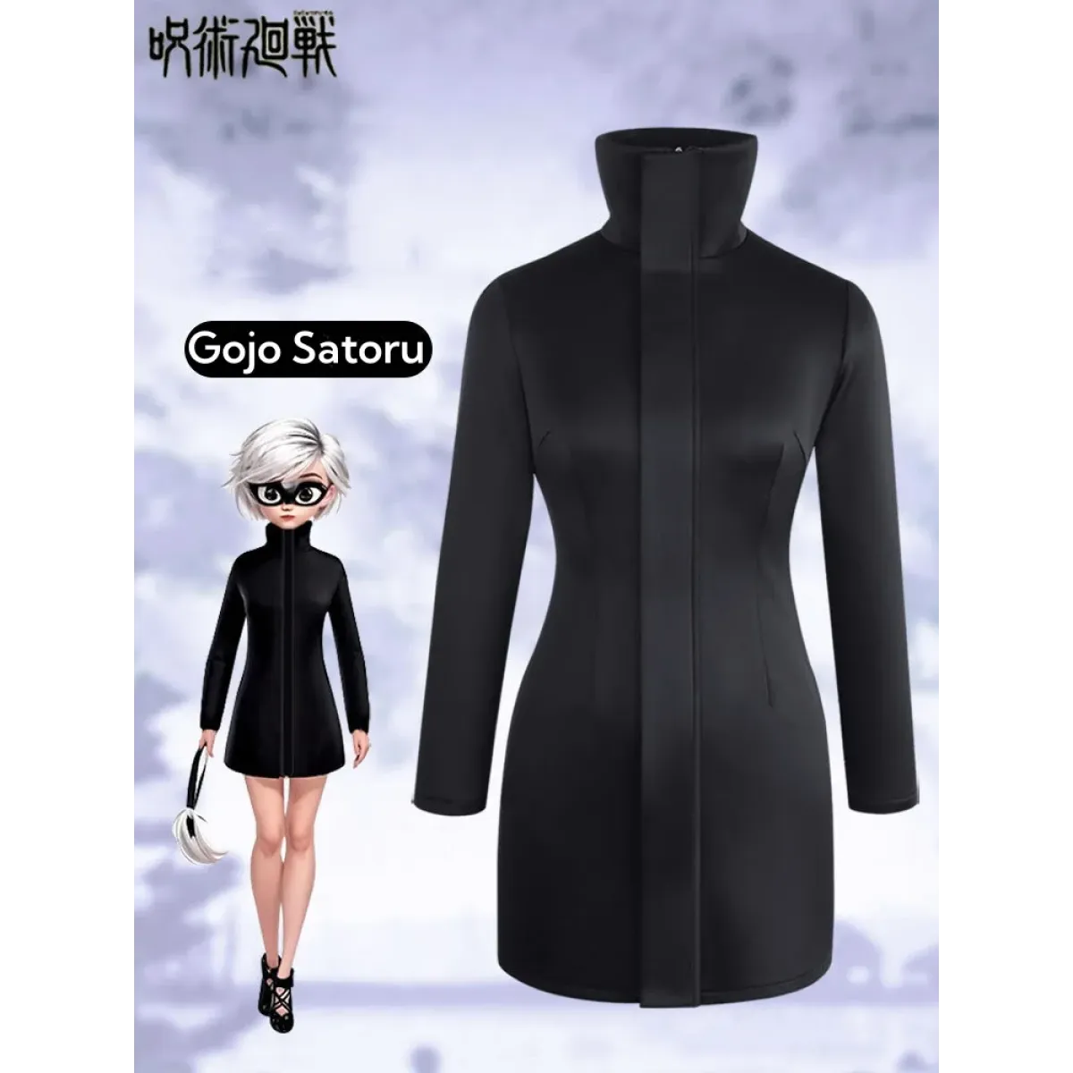 Gojo-Inspired Bodycon Cosplay Dress – Stretch Fit with Glasses Set