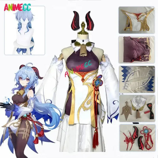 Genshin Impact Ganyu Cosplay Costume