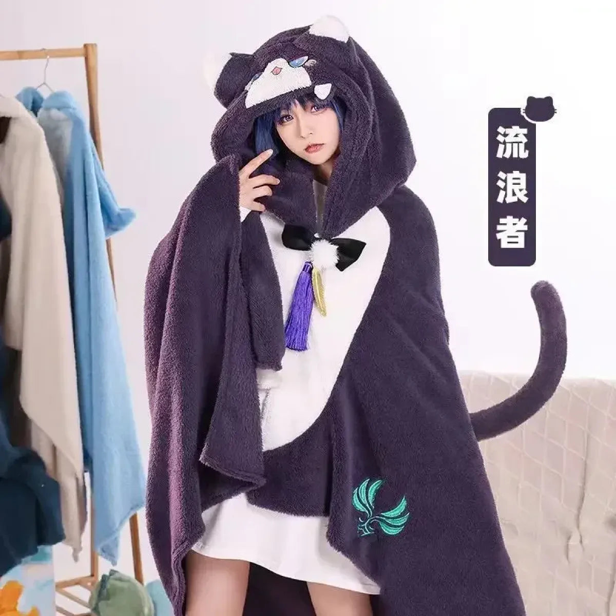 Genshin Impact Venti Blanket Cloak - Kaeya, Zhongli Hooded Cape