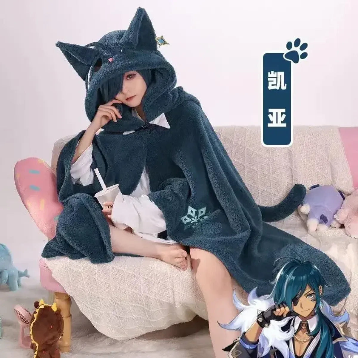 Genshin Impact Venti Blanket Cloak - Kaeya, Zhongli Hooded Cape