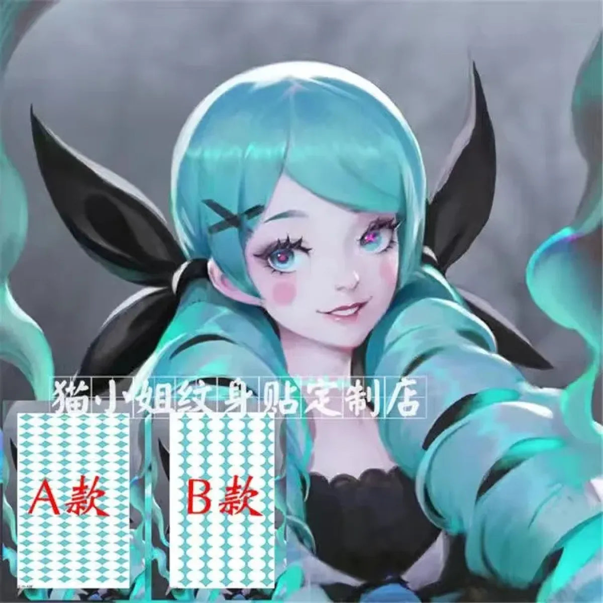 Gwen Cosplay Costume - LOL