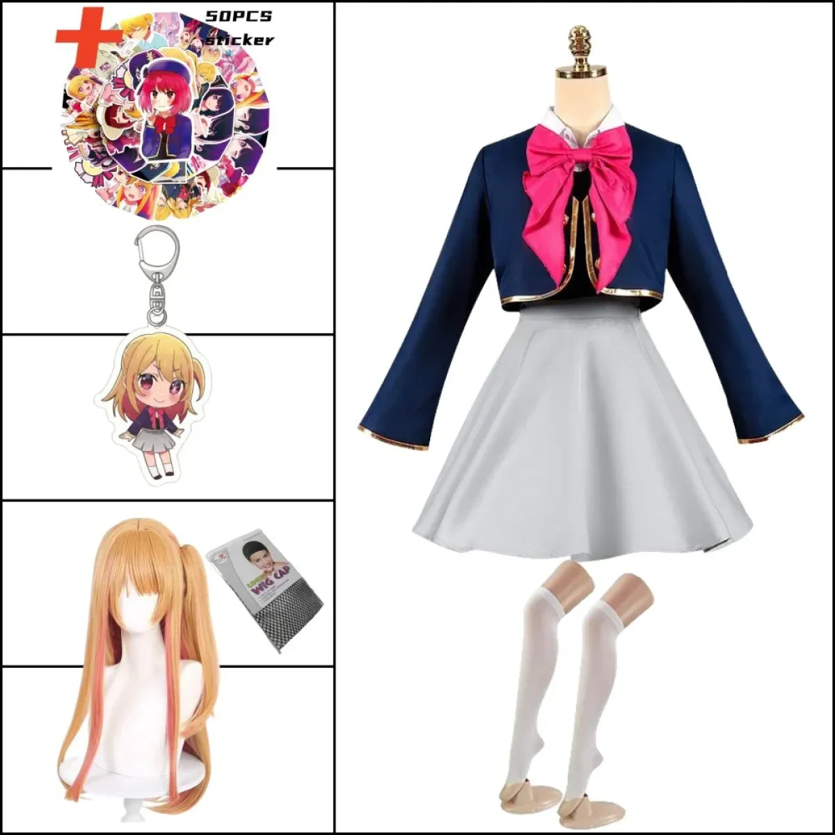 Hoshino Rubii Cosplay Costume - Oshi no Ko Anime JK Uniform Dress