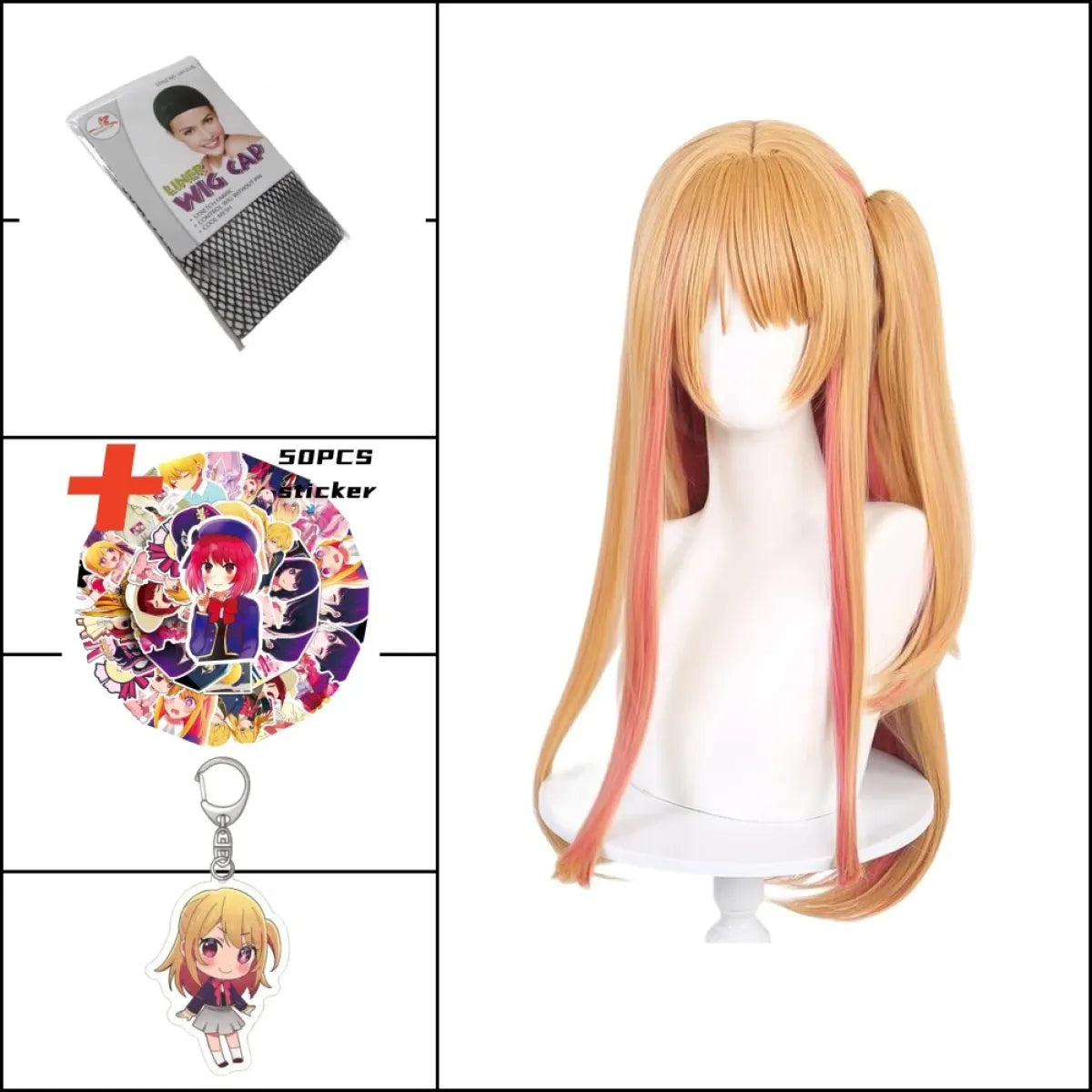 Hoshino Rubii Cosplay Costume - Oshi no Ko Anime JK Uniform Dress