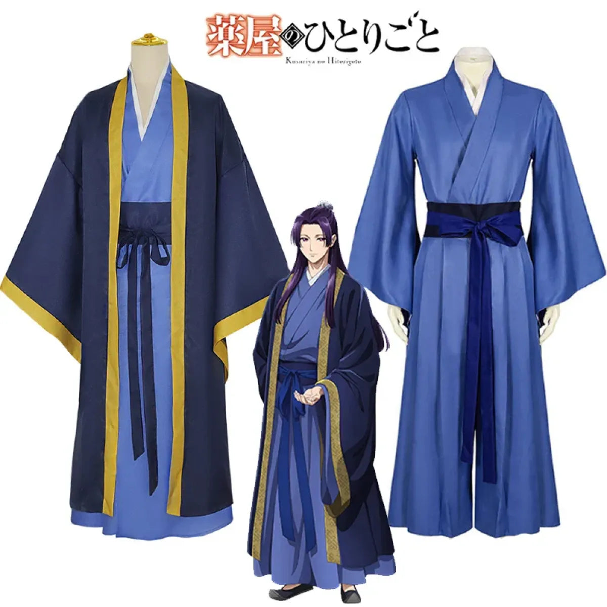 Jinshi Cosplay Costume – Kusuriya no Hitorigoto Outfit with Wig