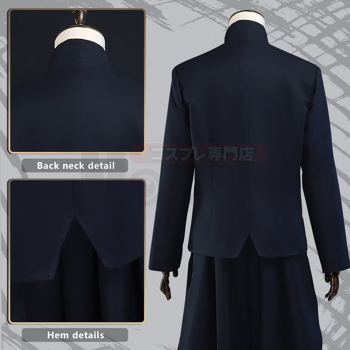 Jujutsu Kaisen Cosplay Costume - Suguru Geto, Satoru Gojo