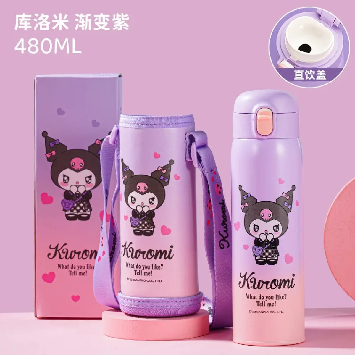 Kuromi Large Capacity Thermos Cup